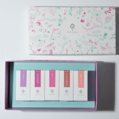 グラスフェッドバターサンド　5個　(5種類×各1個)　低糖質な人気バターサンドを冷凍でお届け　【配送不可地域：離島】