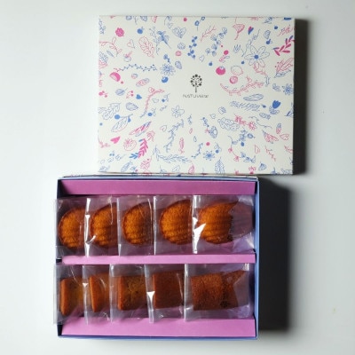 グルテンフリー焼菓子ケーキセット(10個入)【配送不可地域：離島】