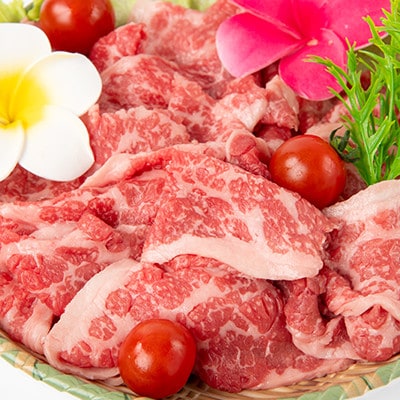 【5月下旬発送予定】彩の夢味牛バラ　切り落とし(400g×2パック)【配送不可地域：離島】