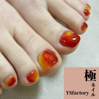 【足元から美しく】入間市ネイルサロンYSfactoryの《フットジェルネイル》施術チケット