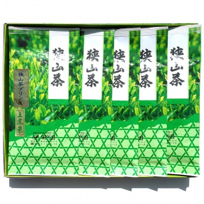 狭山茶プリンスブランド深蒸し上煎茶箱入りセットB
