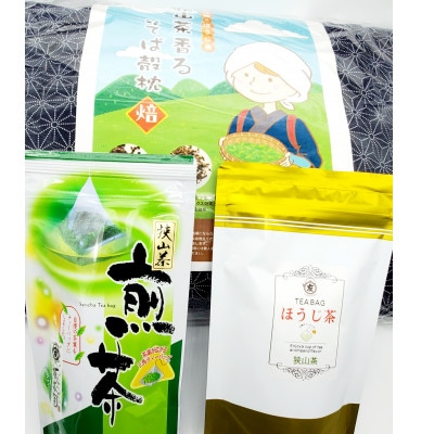 狭山茶まくら　狭山茶香るそば殻枕-焙　お茶セット
