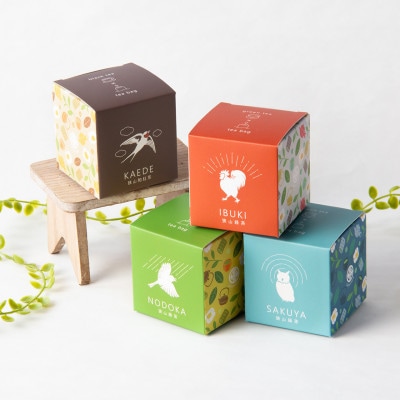 狭山茶ティーバッグ　キューブボックス4種セット　いろとりどり(メインセット)