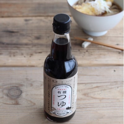 原木しいたけ農家のUMAMI　有機つゆ　「貫井園」×「弓削多醤油」　6本セット