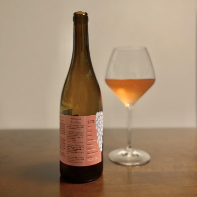 2022 ロゼワイン　1本　貫井園のワイン