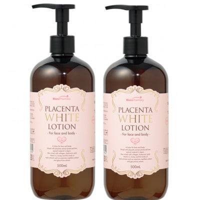 【全身に使える1000mL】薬用プラセンタホワイトローション《美白・肌荒れ・ニキビ・あせも》