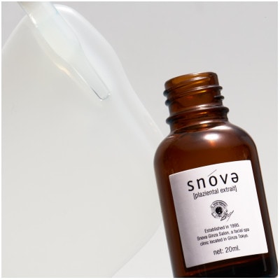 プラツェンタール エキストレ 20ml