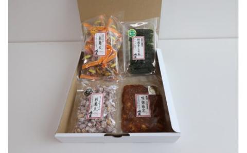 彩の国鳩屋 4種 いろどりセット(ピーナツみそ 彩菓豆 しそ巻き ) 鳩屋