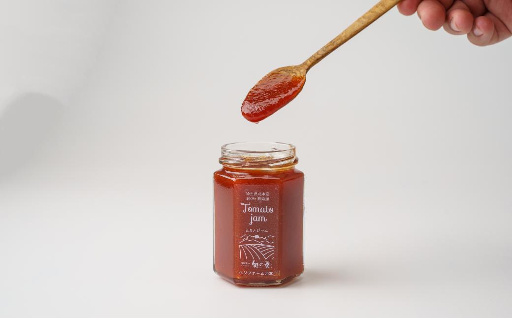 プレミアム トマトジュース ジャム3種詰め合わせ