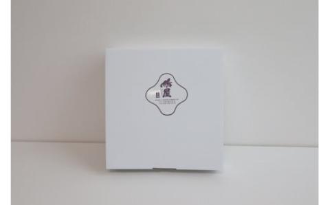 彩の国鳩屋 4種 いろどりセット(ピーナツみそ 彩菓豆 しそ巻き ) 鳩屋