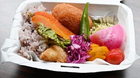 きたもと森林セラピー ハンドマッサージ付き【2名分】