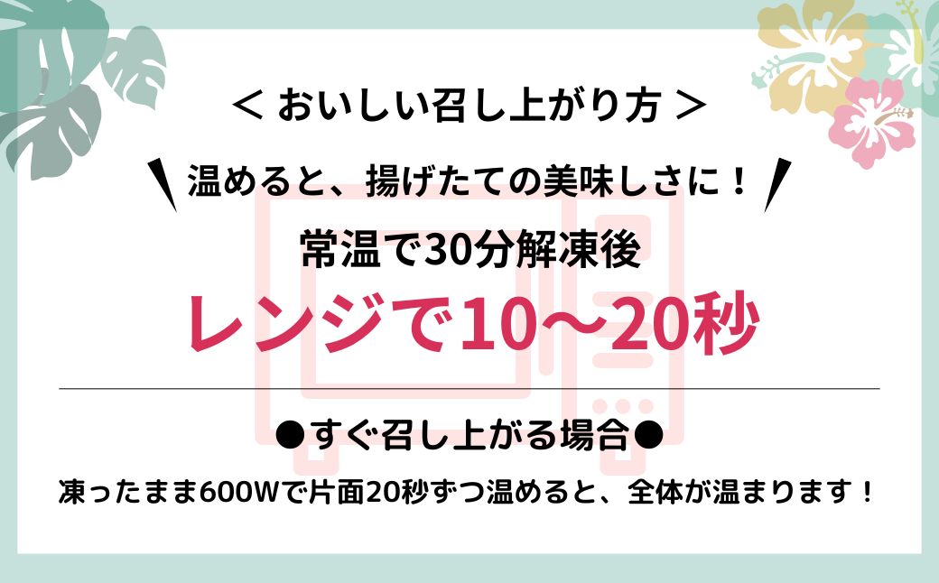 マラサダ プレーン 4個セット 4個入り プレーン