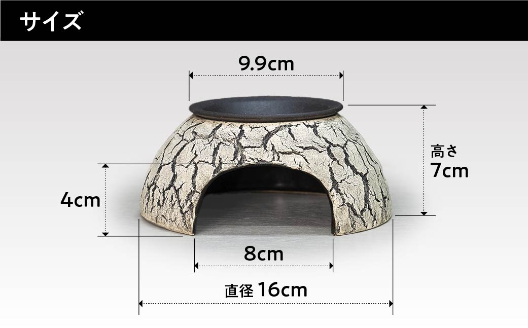 ウェットシェルター 爬虫類用 | トカゲ レオパードゲッコー レオパ フトアゴ イモリ カエル ヘビ ペット 爬虫類用 シェルター 保湿 陶器 家 カビ抑制 隠れ家 おしゃれ おうち デザイン とかげの家 飼育 作家 アーティスト 飼育用品 ギフト 作品 手づくり 陶芸家 とかげ 脱皮 インテリア オブジェ 観察 自然 飼育品 ナチュラル セキグチ タカヒト 埼玉県 北本市 White(白地に黒ヒビ)