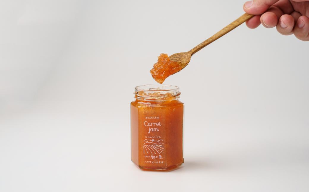 プレミアム トマトジュース ジャム3種詰め合わせ