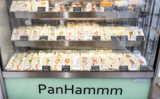 ＜2～3人用＞オーダーメイド ケーキ・フルーツプレート ※店舗受取のみ※PanHammm ｜埼玉県 北本市 フルーツギフト 誕生日 カスタム カスタマイズ イベント 特注 ご褒美 記念日 サプライズ バースデー プレゼント パーティー 果物 4人用 6人用 フルーツギフト ギフト プレゼント オーダーメイド