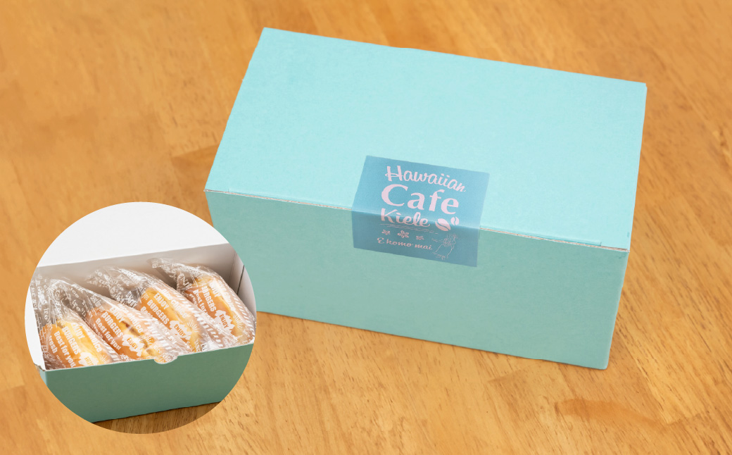 マラサダ プレーン 4個セット 4個入り プレーン