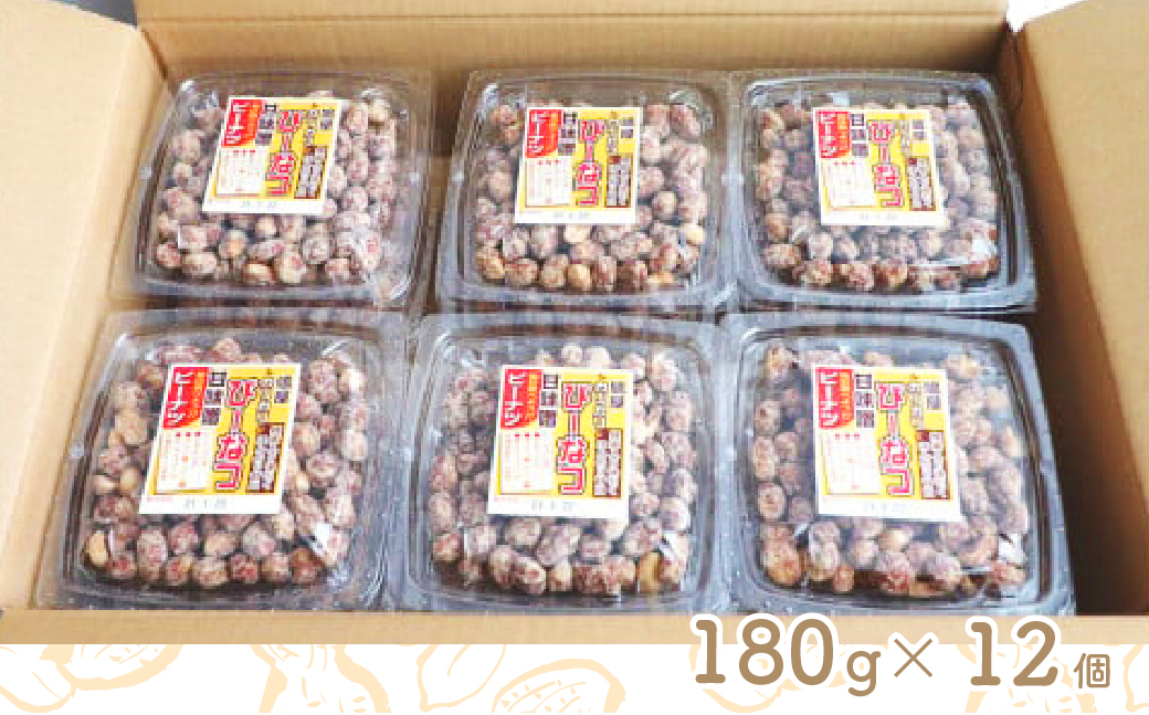 カリカリぴーなつ 甘味噌 180g×12個入り 2,16kg 鳩屋