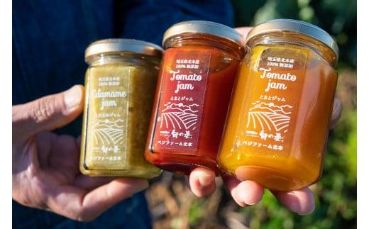 プレミアム トマトジュース ジャム3種詰め合わせ