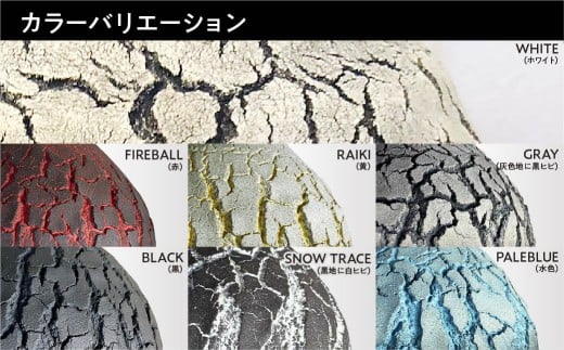 トカゲの家 ウェットシェルター 赤 爬虫類 | ペット トカゲ とかげ ペット用品 爬虫類用 シェルター 隠れ家 飼育用品 家 カビ抑制 観察 陶器 おしゃれ おうち デザイン 飼育 黒地 レオパードゲッコー レオパ フトアゴ イモリ カエル ヘビ 脱皮 作家 アーティスト ギフト 作品 陶芸家 手仕事 インテリア オブジェ 自然 ナチュラル レッド red セキグチタカヒト 埼玉県 北本市 Fireball(赤)