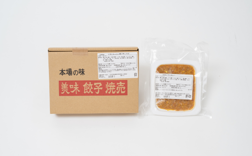 ※包装は変更となる場合があります。