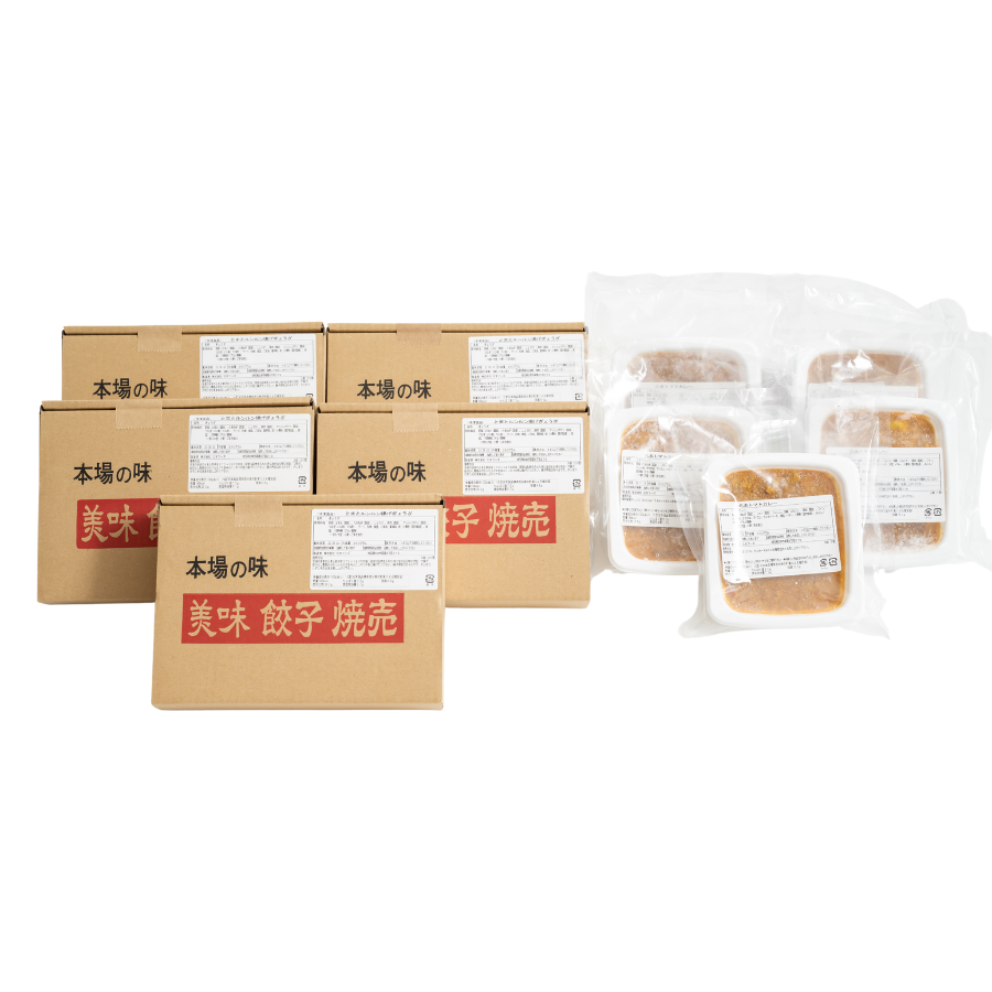 揚げ 餃子 北本トマトカレー セット 餃子80個 +カレー4人前 | ギョウザ 冷凍餃子 ギョーザ 冷凍ギョウザ 冷凍ぎょうざ ぎょうざ ぎょーざ B級 ご当地 グルメ王 入賞 トマト トマトカレー カレー ご当地カレー 冷凍カレー 手軽 食べ比べ 大家族 美味しい おやつ おつまみ 国産野菜 お手軽 大容量 中華 簡単調理 惣菜 北本フーズ 埼玉県 北本市 餃子80個+カレー4袋