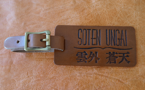 レザー刻印ネームプレート　ローマ字＋漢字のダブルネーム　大サイズ　ブラウン