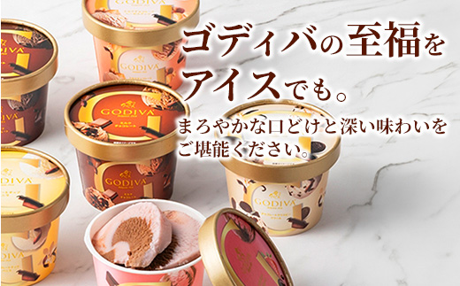 【ゴディバ】GODIVA アイスコレクション 6種 6個 - 新フレーバー追加 贅沢 ご褒美 アイスクリーム 贈り物 夏 お菓子 スイーツ お取り寄せ チョコレートアイス チョコアイス ダークチョコ ミルクチョコ クリスピー バニラ ヘーゼルナッツ ストロベリーチョコレート godiva 埼玉県 幸手市 【価格改定】 6個　¥14,000
