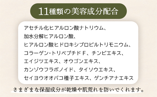 &Chillingプラッシュナノバブルマスク - マスク パック 潤い ハリ 炭酸 泡 洗い流さない 美白 透明感 美容 スキンケア リラックス 癒し 香り 埼玉県 幸手市