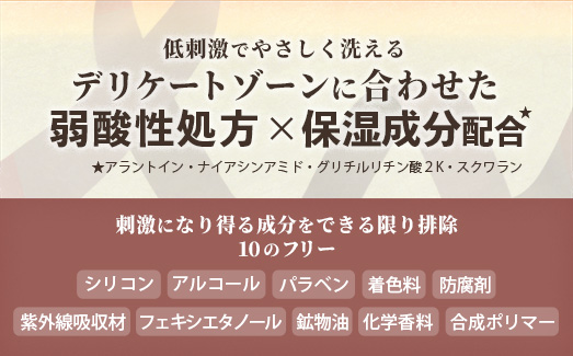 マイシャスブライトニングバブルウォッシュ無香料100g - スキンケア 濃密泡 泡 パック ソープ 美容 低刺激 保湿 洗浄 ボディソープ 無香料 埼玉県 幸手市