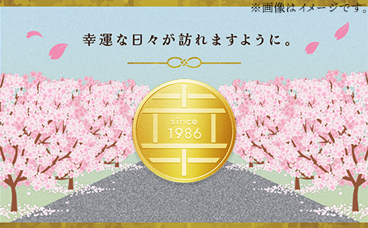 幸手市純金記念コイン 1枚 - 記念品 金 純金 24K 24金 ゴールド コイン 硬貨 ギフト 贈り物 ご自宅用 埼玉県 幸手市【価格改定】 【純金】　¥360,000