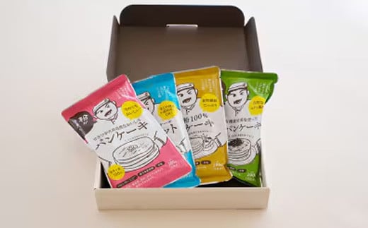 粉おじさん ギフト 4種アソート　ミックス粉セット　パンケーキ・全粒粉100%・抹茶・クランペット - 国産 ミックス粉 小麦粉 天然酵母 添加物不使用 安心 こだわり クランペット パンケーキ 全粒粉 低GI 抹茶 おやつ お菓子 朝食 セット ギフト 贈り物 アソート プチ贅沢 クリスマス お正月 パーティー 埼玉県 幸手市