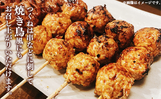 国産あい鴨鍋セット2～3人用 - 国産 あい鴨 合鴨 ジューシー しっとり やわらか 柔らかい 鍋 つくね 肉団子 ダキ肉スライス おすすめ おかず 肴 オススメ プチ贅沢 クリスマス お正月 パーティー 埼玉県 幸手市