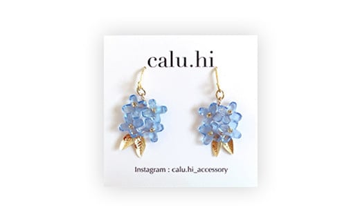 幸手市権現堂　【紫陽花・曼珠沙華】のピアスセット 【イヤリングへの変更可能】- 手作り ハンドメイド ファッション アクセサリー ピアス イヤリング 可愛い 権現堂 花 四季 季節 埼玉県 幸手市 紫陽花・曼珠沙華