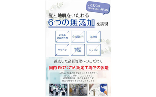 KIREIN 炭酸シャンプー 1本  - 無添加 しっとり 高保湿 スッキリ 癒し シャンプー 炭酸シャンプー ヘッドスパ 植物成分 ダメージケア KIREIN 1本　¥11,000