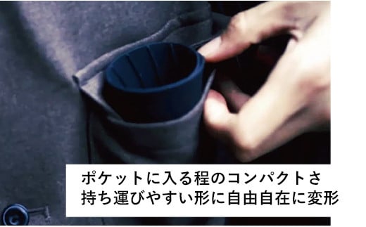 HARIO V60 フラットドリッパー01 Zebrang - ハリオ ドリッパー フラットドリッパー コーヒードリッパー コーヒー コンパクト 持ち運び 便利 簡単 組み立て アウトドア ソロキャンプ 家庭用 シリコン 1～2人用 埼玉県 幸手市 フラットドリッパー01 Zebrang　¥6,000