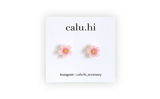 幸手市権現堂　【桜・紫陽花】のピアスセット 【イヤリングへの変更可能】- 手作り ハンドメイド ファッション アクセサリー ピアス イヤリング 可愛い 権現堂 花 四季 季節 埼玉県 幸手市 桜・紫陽花