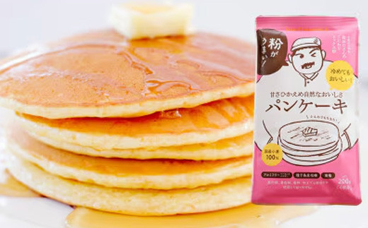 粉おじさん ギフト 4種アソート　ミックス粉セット　パンケーキ・全粒粉100%・抹茶・クランペット - 国産 ミックス粉 小麦粉 天然酵母 添加物不使用 安心 こだわり クランペット パンケーキ 全粒粉 低GI 抹茶 おやつ お菓子 朝食 セット ギフト 贈り物 アソート プチ贅沢 クリスマス お正月 パーティー 埼玉県 幸手市