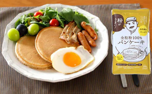 粉おじさん ギフト 4種アソート　ミックス粉セット　パンケーキ・全粒粉100%・抹茶・クランペット - 国産 ミックス粉 小麦粉 天然酵母 添加物不使用 安心 こだわり クランペット パンケーキ 全粒粉 低GI 抹茶 おやつ お菓子 朝食 セット ギフト 贈り物 アソート プチ贅沢 クリスマス お正月 パーティー 埼玉県 幸手市