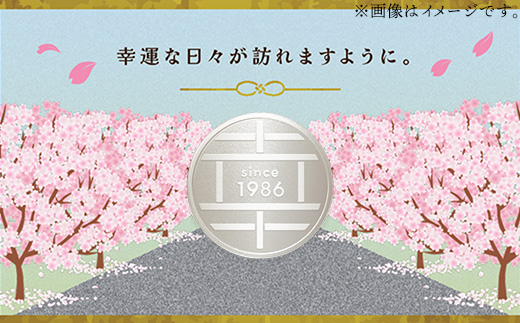 幸手市プラチナ記念コイン 1枚 - 記念品 白金 プラチナ 貴金属 コイン 硬貨 ギフト 贈り物 ご自宅用 埼玉県 幸手市【価格改定X】 【プラチナ】　¥150,000