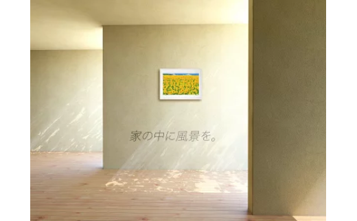 版画 絵画 ひまわり畑 アートフォト　LL  【11246-0302】