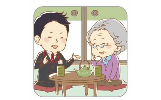 郵便局のみまもり訪問サービス(12か月コース)　【11246-0128】 訪問サービス(12か月コース)