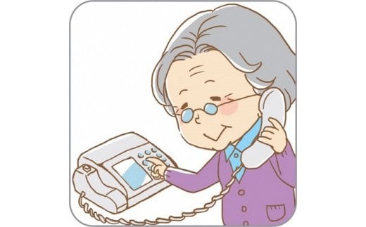 郵便局のみまもりでんわサービス(固定電話12か月コース)　【11246-0131】 でんわサービス(固定電話12か月コース)