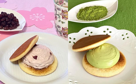 和菓子みか登　生クリームどら焼き5個セット　【11246-0157】