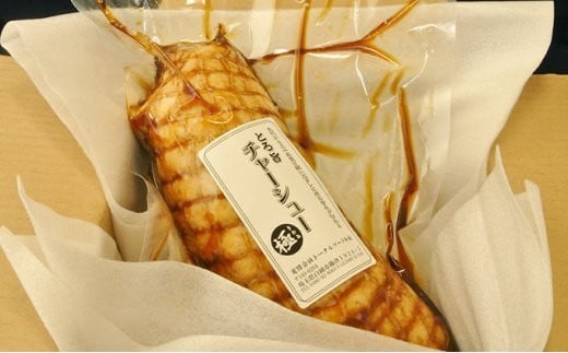 30年秘伝のタレ　とろ旨チャーシュー極　約800g　【11246-0177】