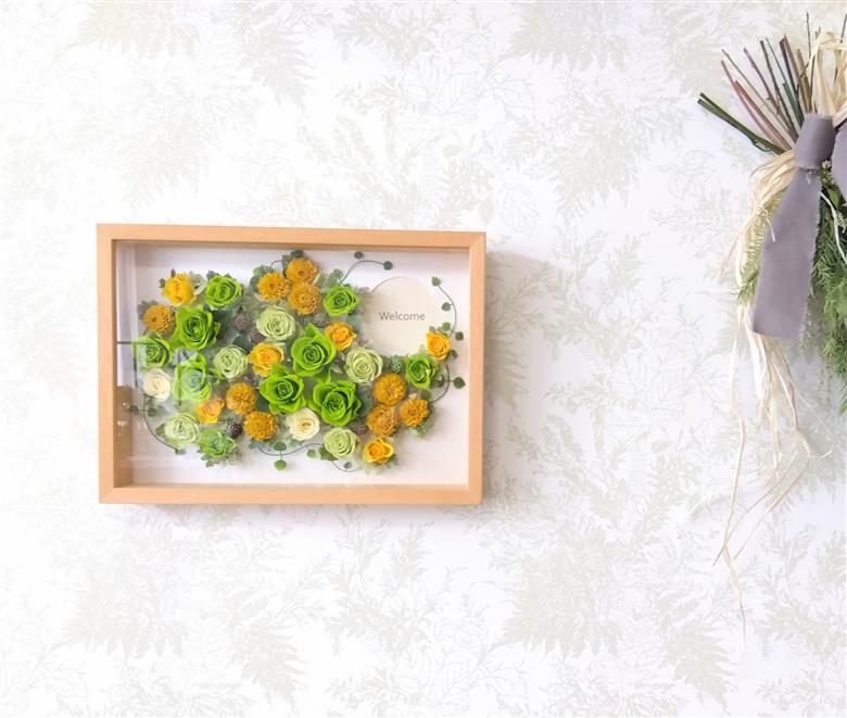 プリザーブドフラワーオーダーメイド　フレームアレンジ　B4　≪インテリア　ご結婚　開店　開業　新築　お誕生日　お祝い≫　【11246-0219】