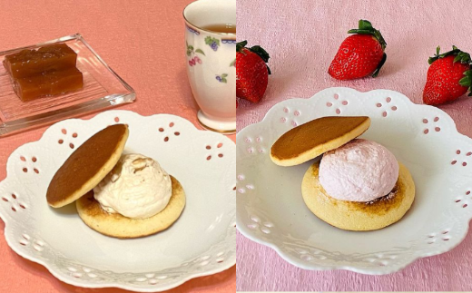 和菓子みか登　生クリームどら焼き5個セット　【11246-0157】