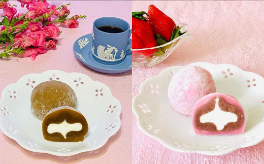 和菓子みか登　生クリーム大福8種　【11246-0155】