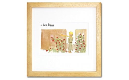 絵本フレーム 星の王子さま 【バラの庭と王子さま】 金ぱく加工 天然木フレーム 壁掛け 立てかけ　【11246-0025】 バラの庭と王子さま