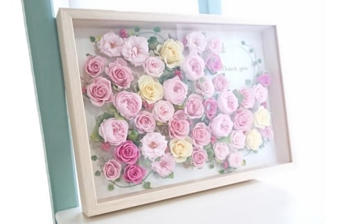 プリザーブドフラワーオーダーメイド　フレームアレンジ　A3　≪インテリア　ご結婚　開店　開業　新築　お誕生日　お祝い≫　【11246-0218】