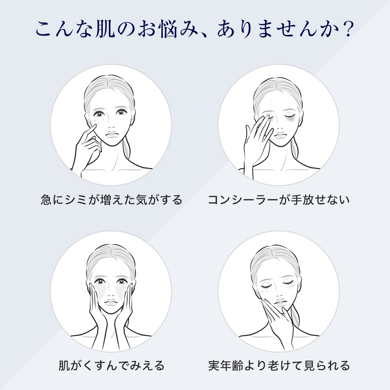 スキンベビー 美白化粧水 500ml（約6ヶ月分） ※着日指定不可 FAA-041